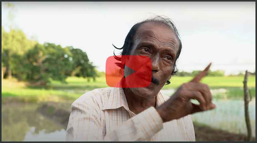 Song: Bishnupada Sarkar   The song questions farmers in Sundarbans.  'A lot has changed in their lives. Or has it?' A song that asks questions to farmers in Sundarbans. A lot has changed in their lives. Or has it?